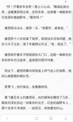 银河官网下载